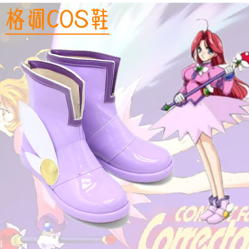 光之美少女鞋价格 光之美少女鞋图片 星期三