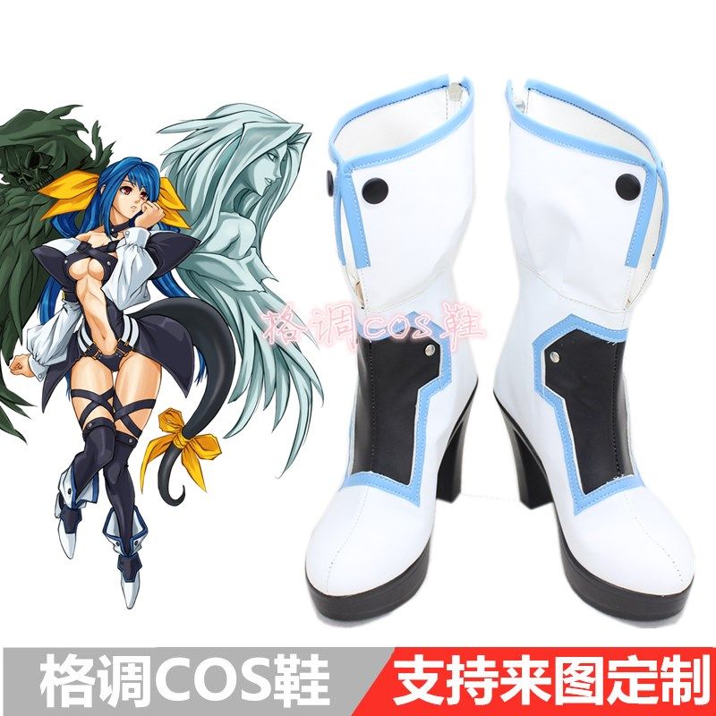 罪恶装备 Dizzy 蒂姬cos鞋 cosplay鞋子定做