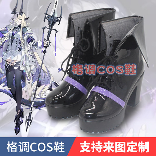 明日方舟爱布拉娜都柏林Cos鞋