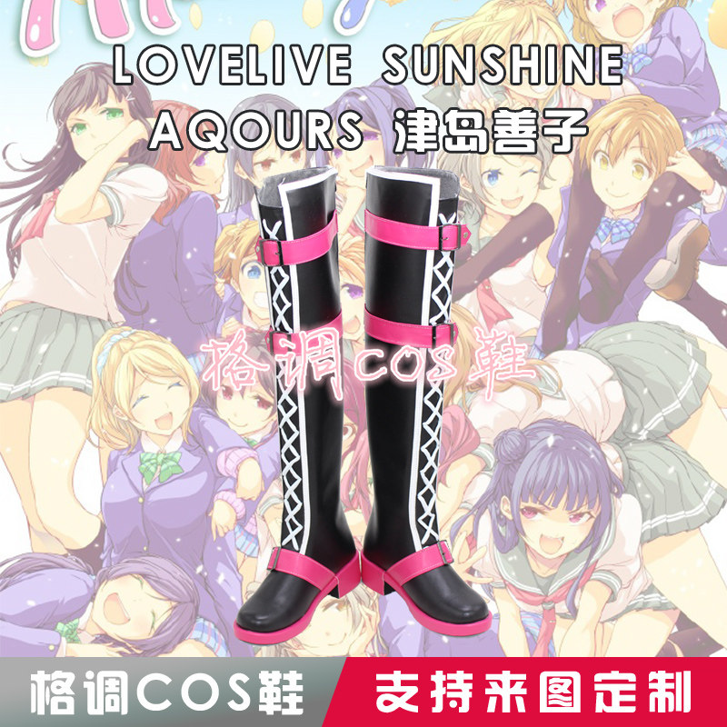 3123lovelive sunshine aqours-津岛善子COS鞋COSPLAY鞋