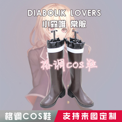 6139DIABOLIK-LOVERS-小森唯-常服COSPLAY鞋子