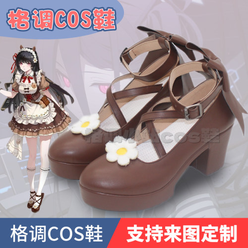 鸣潮CHISA咖啡联动朽叶千咲cos鞋