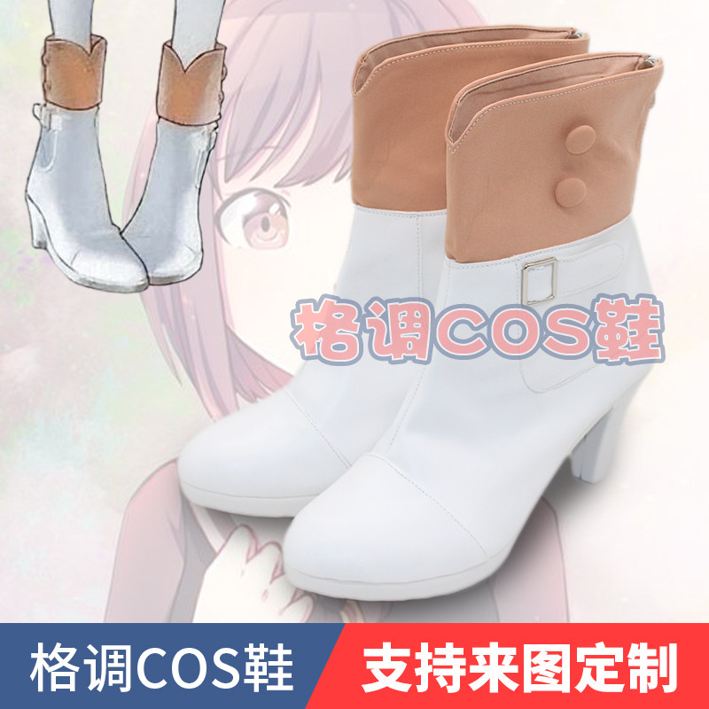 世界计划pjsk东云绘名COS鞋图片
