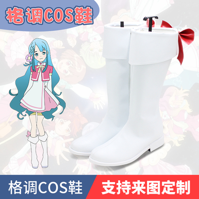 AKB0048 园智惠理 COS鞋