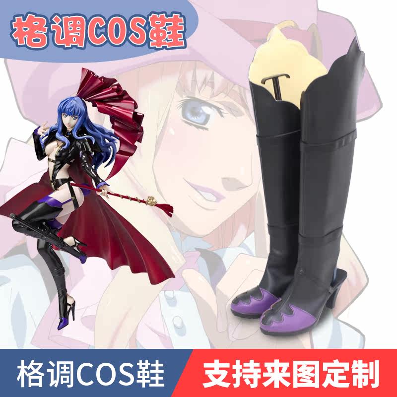 超时空要塞f雪莉露 黑兔子造型COS鞋COSPLAY鞋来图定做