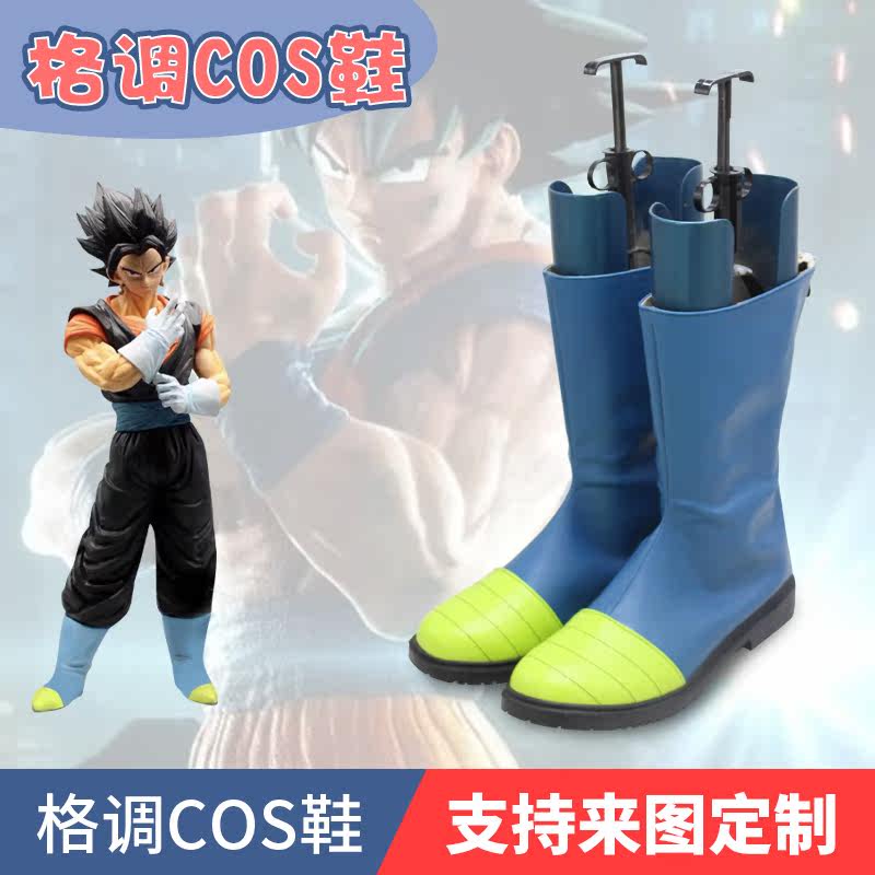 七龙珠孙悟空cosplay鞋
