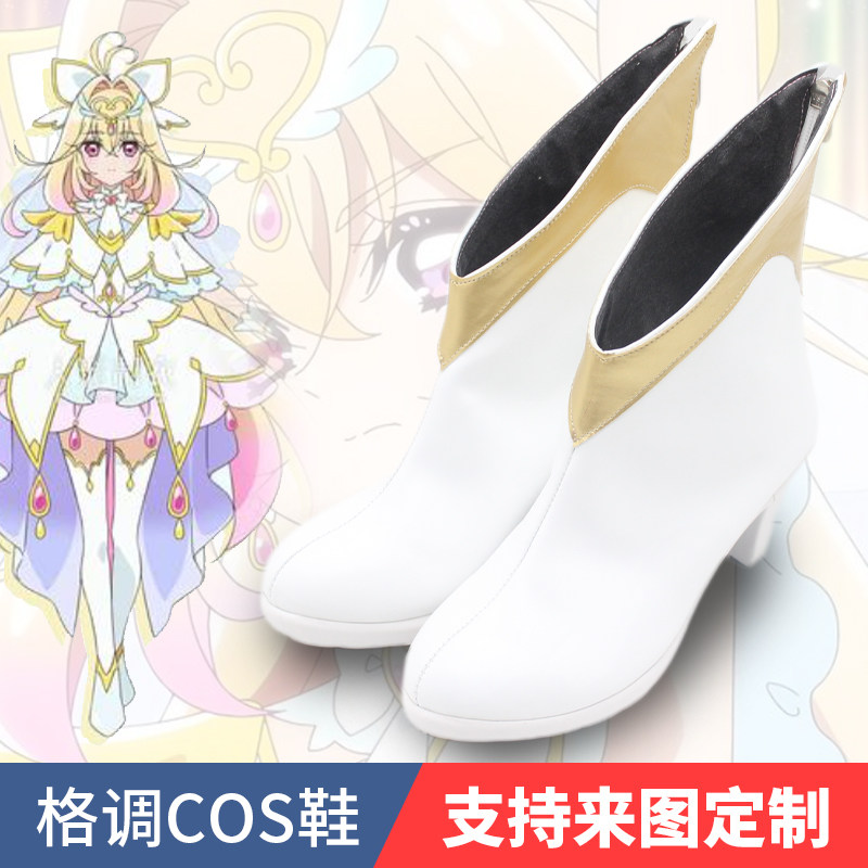 名侦探光之美少女cos鞋