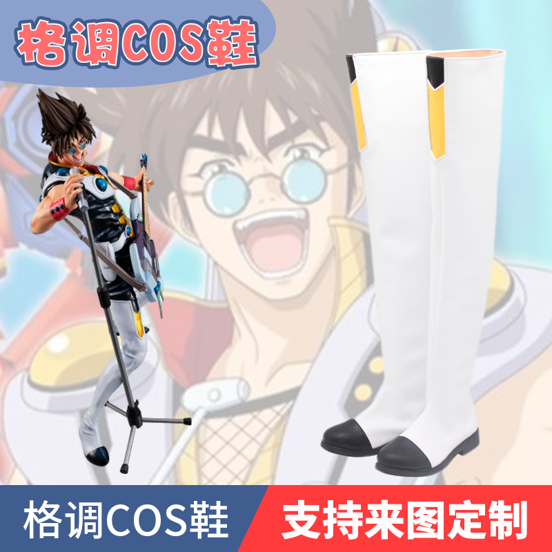超时空要塞热气巴萨拉cosplay鞋