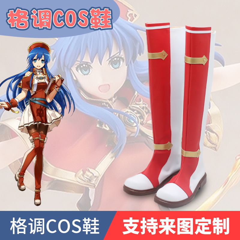 火焰之纹章莉莉娜cos鞋