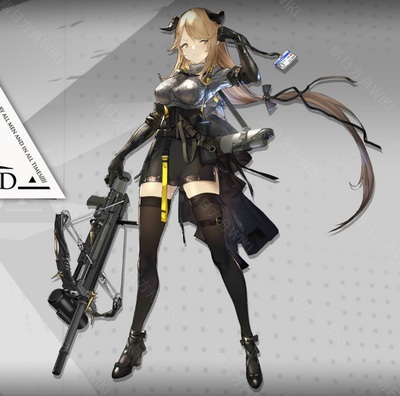明日方舟陨星干员cosplay鞋COS鞋定做