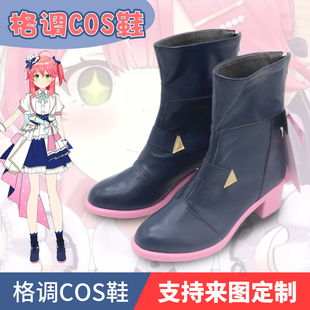 虚拟主播hololive 4th fes miko 樱巫女cosplay鞋子定制