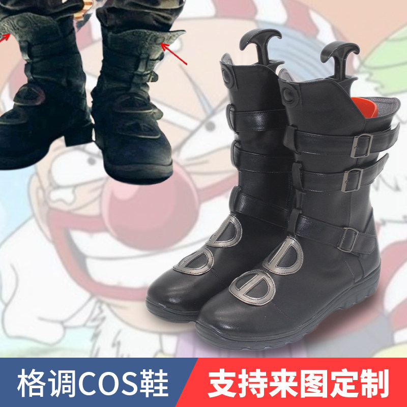 海贼王小丑巴基COS鞋来图定制