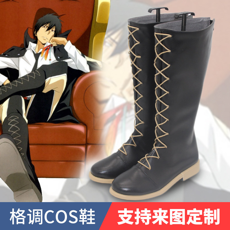 家庭教师路斯利亚COS鞋