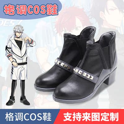 游戏HELIOS Rising Heroes siams来图定做cos鞋