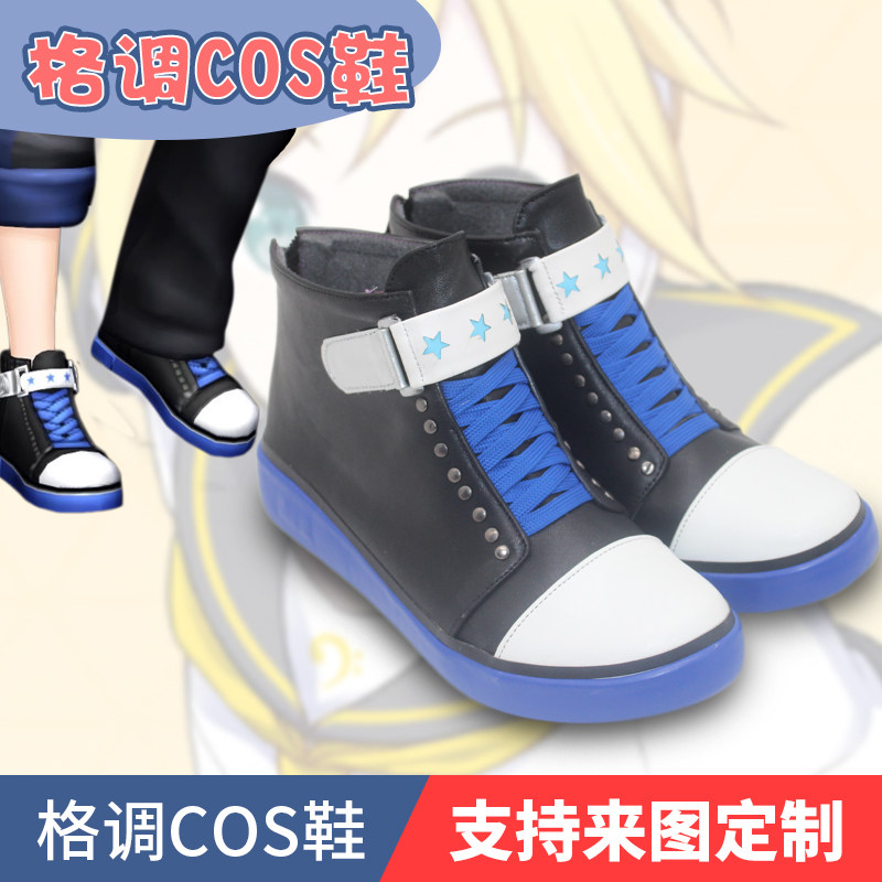 歌姬计划 焚炉之石镜音连cosplay鞋子定制