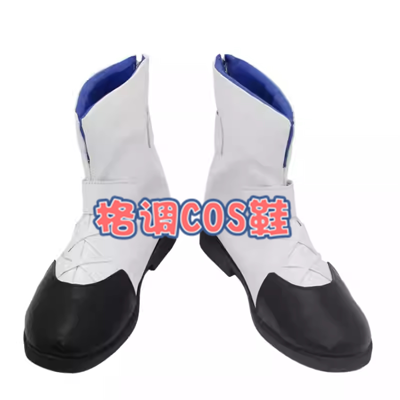 赛马娘COS高尚骏逸cosplay鞋