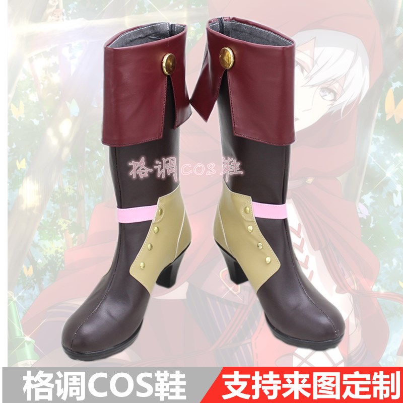 IDOLiSH7 偶像星愿 (Marchen Dream) 小红帽壮 逢坂壮五cosplay鞋