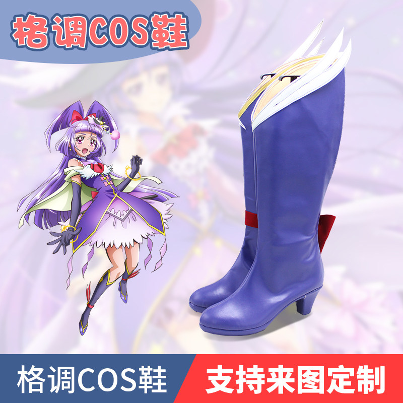 魔法使光之美少女理子cos鞋