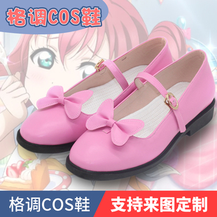 LoveLive系列 AiScReam 黑泽露比cosplay鞋子定制