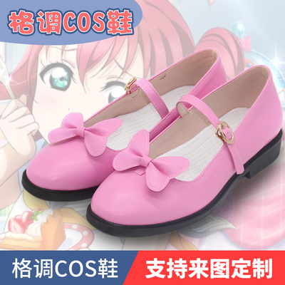 LoveLive系列黑泽露比cos鞋