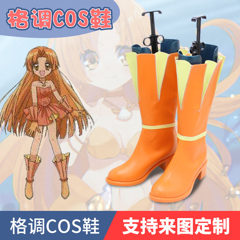 人鱼的旋律 第二季星罗cos鞋cosplay鞋来图定做