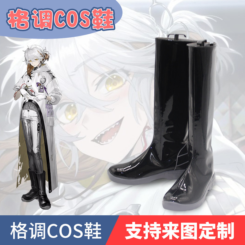 重返未来1999兔毛手袋cosplay鞋图片