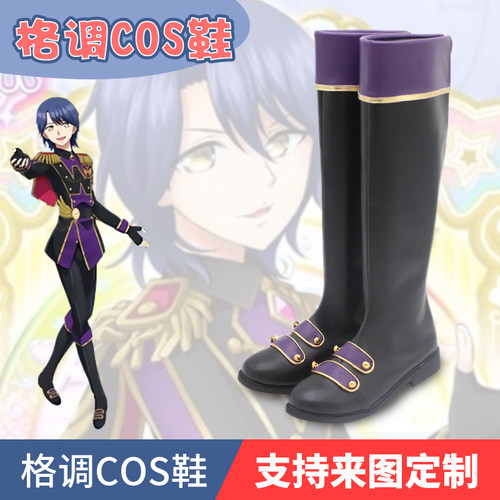 美妙天堂偶像时间高濑今宵cos鞋