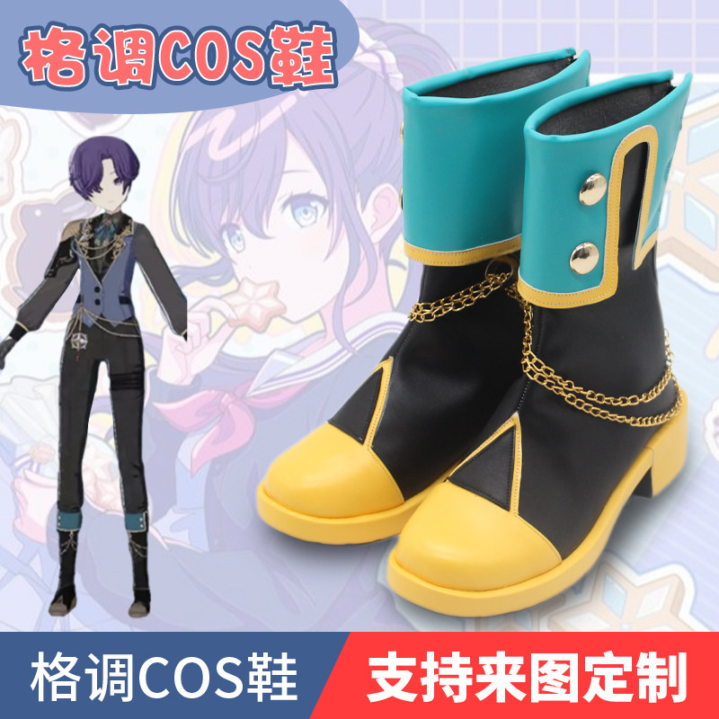 世界计划多彩舞台朝比奈真冬cos