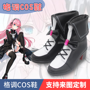 Closers封印者cos月下夜宴皮肤cosplay鞋子定制