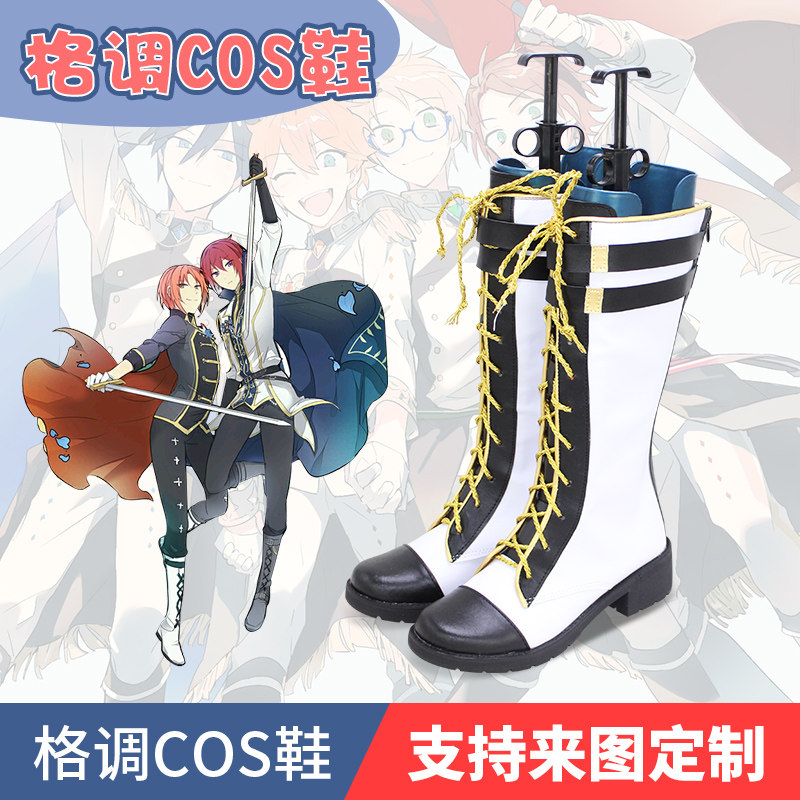 偶像梦幻祭 knights 朔间凛月 新队服 cos鞋cosplay鞋