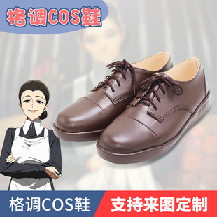 约定的梦幻岛诺曼雷伊莎贝拉cos鞋cosplay鞋