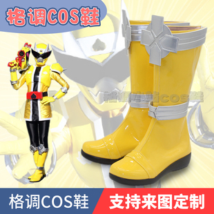 暴太郎战队Donbrothers 黄金鬼sister鬼头遥cosplay鞋子定制