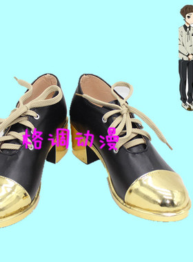 B8109 刀剑乱舞 乱藤四郎 内番 粟田口COS鞋（黑色款）