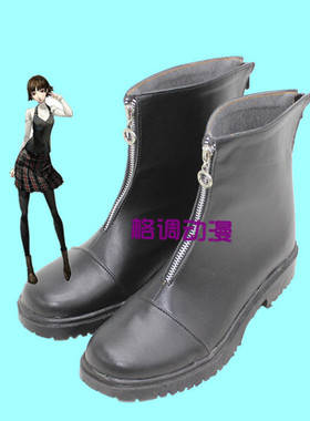 C5518女神异闻录5新岛真cos鞋来图定做COSPLAY鞋