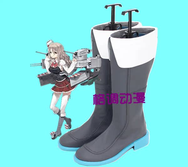 C7223舰队collection pola 支持来图制作COSPLAY鞋