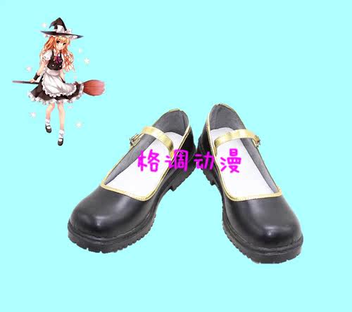 东方project魔理沙