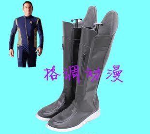 C8066星际迷航cos鞋来图定做