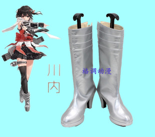 舰队川内改二cos鞋来图定做B6899