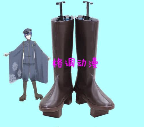 B0890VOCALOID 大哥KAITO 千本樱 COSPLAY鞋 COS鞋(棕色）