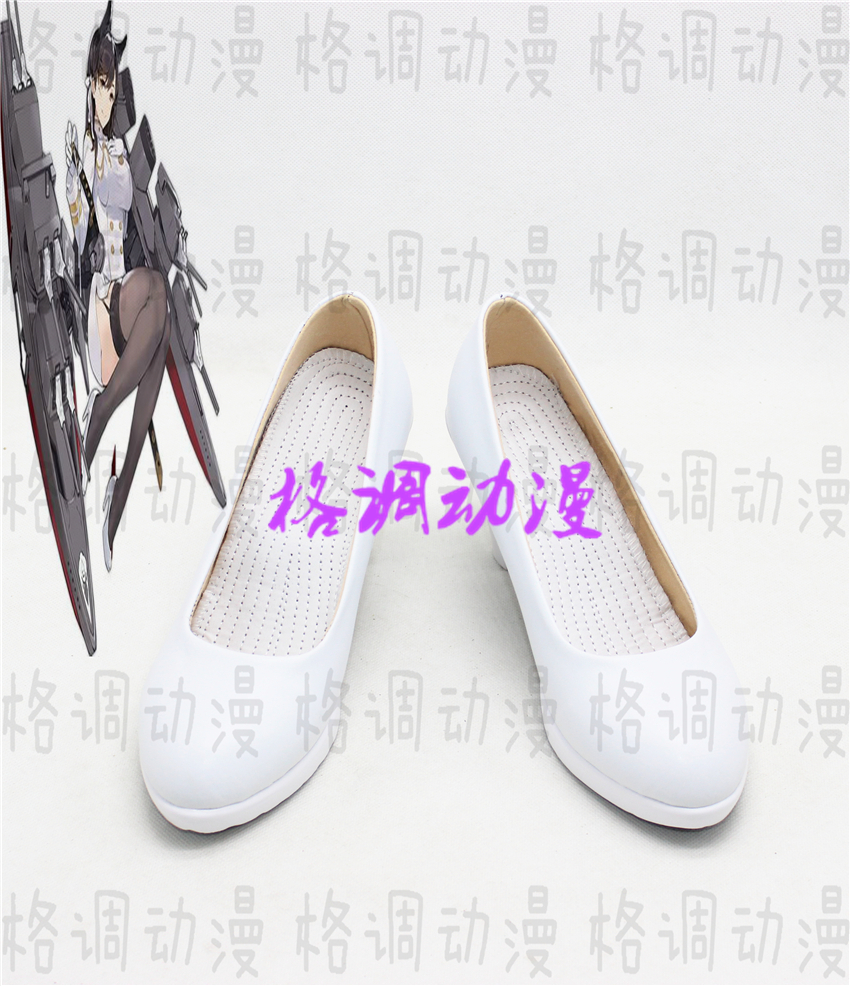 C4630碧蓝航线愛宕靴 cos鞋