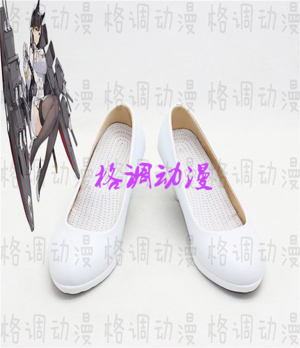 C4630碧蓝航线愛宕靴 cos鞋