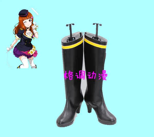 B6156lovelive A-RISE 全员定制COS鞋 COSPLAY鞋