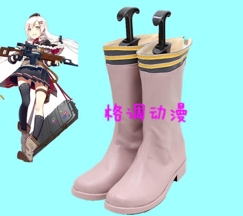 C0001少女前線---SVD动漫cos鞋动漫鞋