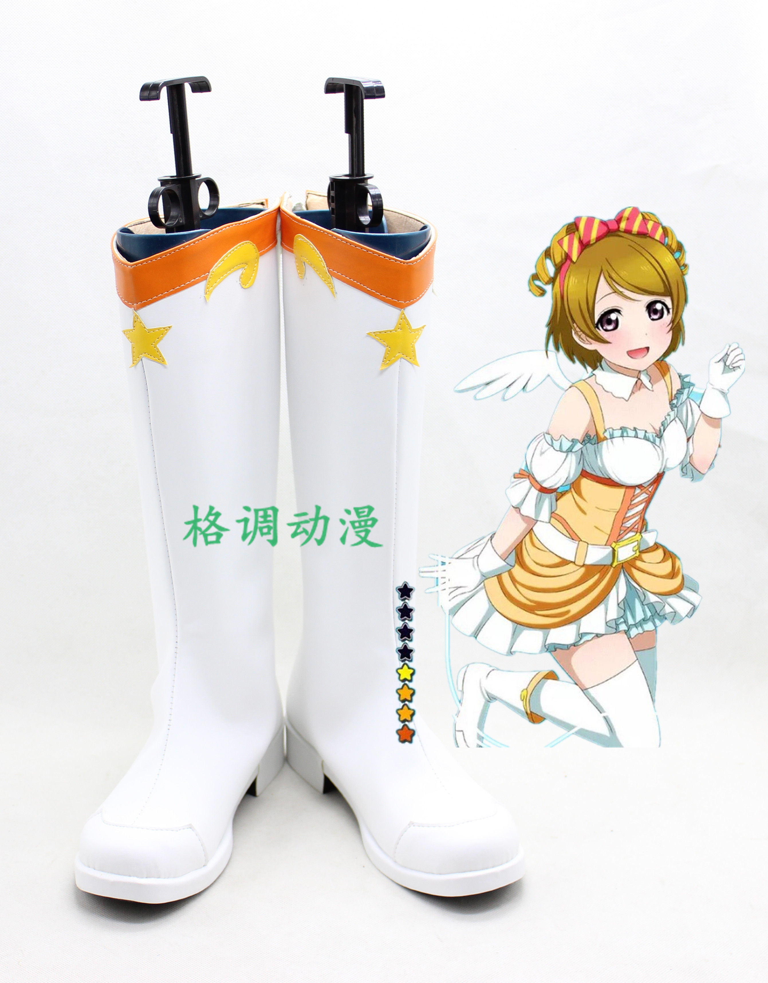 B6638 lovelive! 花阳万圣节cos鞋 COSPLAY鞋