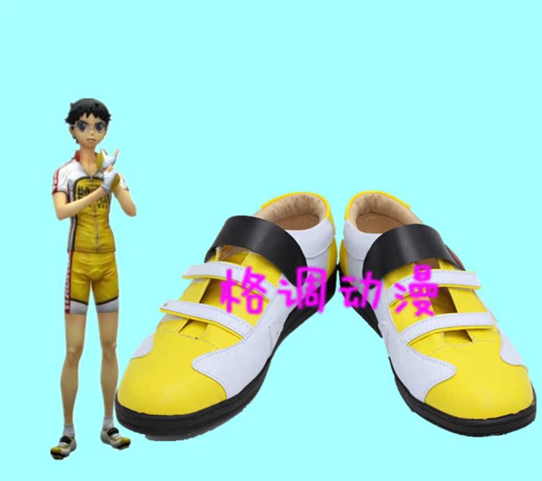 B3481弱虫ぺダル的小野田坂道cosplay鞋子cos鞋