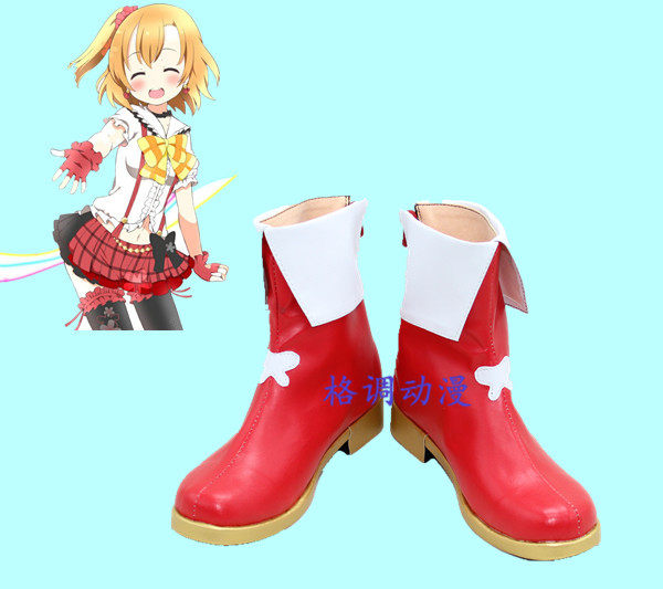 B8999 lovelive! cos 高坂穗乃果love live! cosplay鞋定制