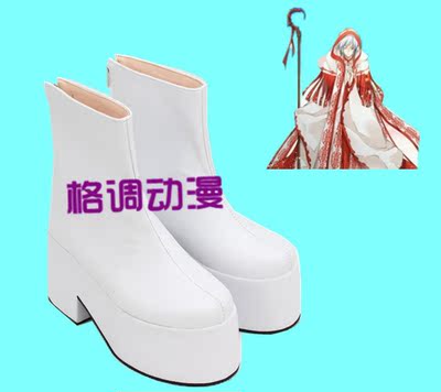 C7679灵契cos端木熙祭祀服国漫cos鞋