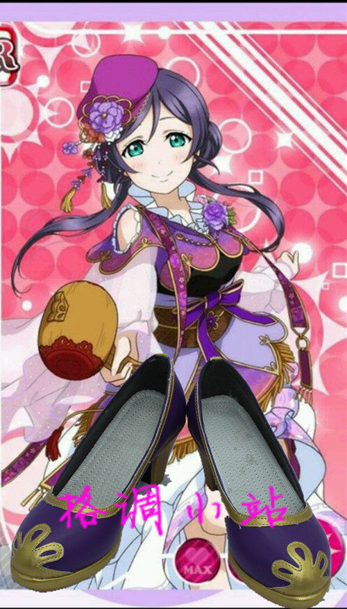 B2486lovelive七福神觉醒东条希COS鞋来图定制
