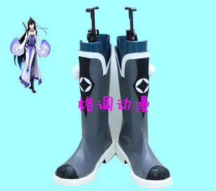 B2143我家大师兄脑子有坑 东方纤云 印飞星 逍遥星河cosplay鞋