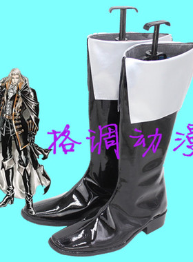 C8576恶魔城 阿鲁卡德(Alucard) COSPLAY鞋
